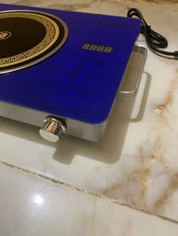 طباخ اليزري • ميحتاج غاز • ٣٥٠ واط