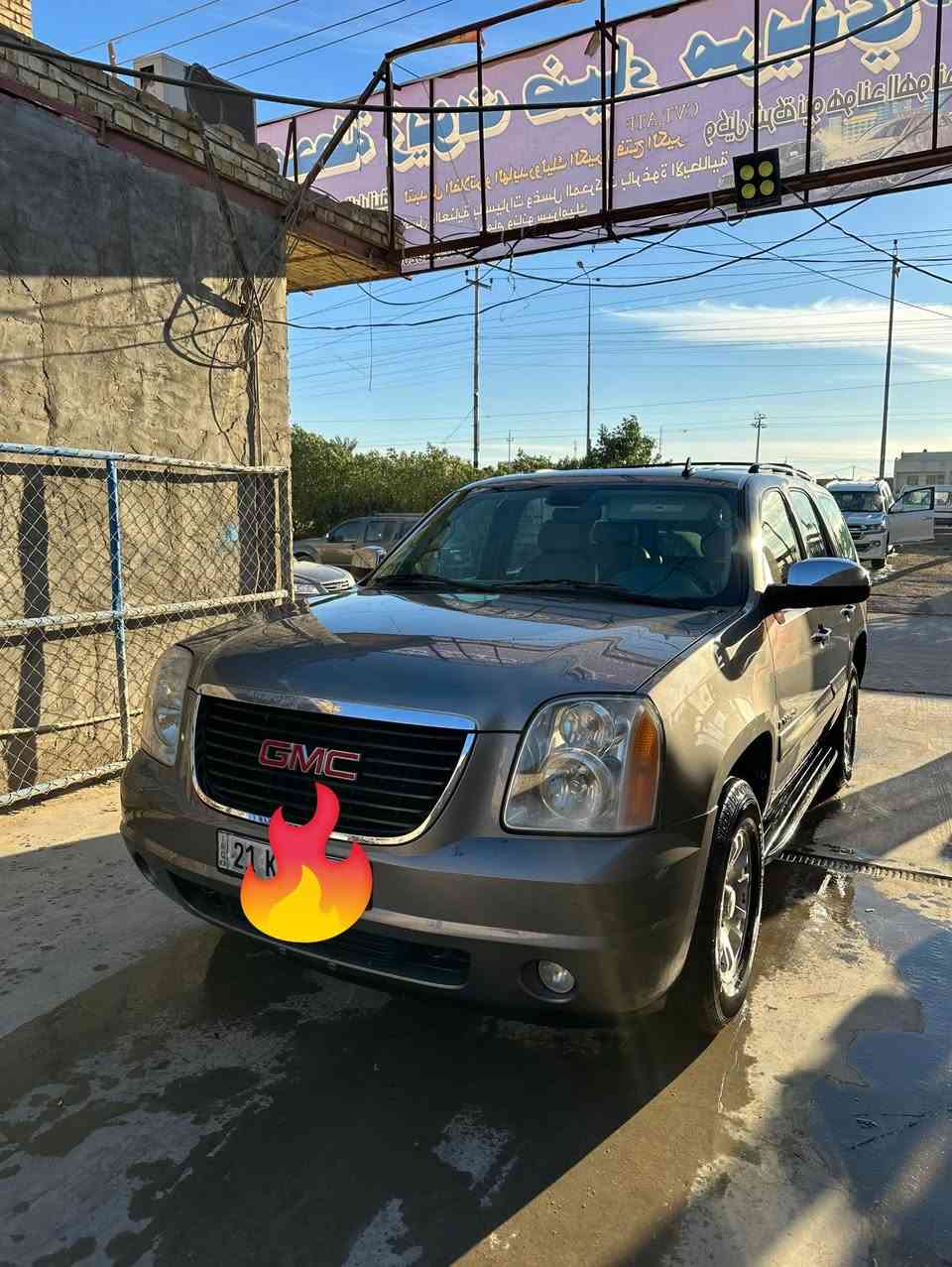 السلام عليكم 
GmC يوكن 
2009
باسمي  رقم سليمانيه السنويه 2027
بيها كتاب خروجيه دولي سنتين
مكفوله كفاله عامه فقط بارد بل باب قليل
كامل مواصفات SLT 
السعر 225 
العنوان العماره ميسان 
امداور أو وكاله ولأفضل مداور
***********
