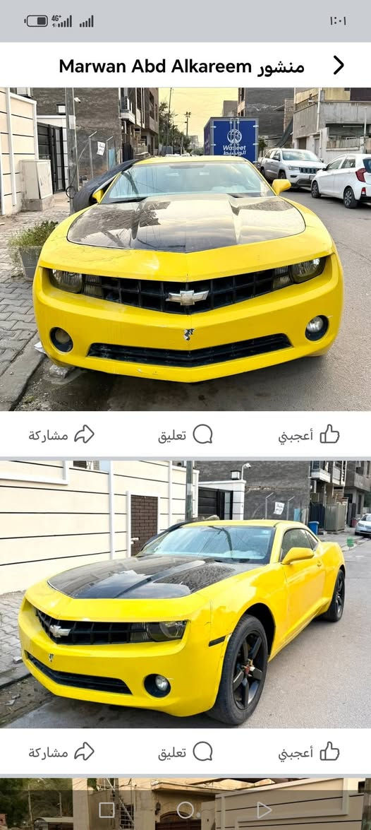 السلام عليكم شباب كمارو مديل 11.مايدرفت السيارة حلوة الكير نضيف البارحة شديت مكينة بس يرادلهة ضفيرة وعقل وينهم الجناية سعرهة بفلس ونص رقمهة بغداد الدولي شرط التحويل السيارة مصبوغة عام وبيهة ضربة جهة العكس الساءق السعر 57.  وبيهة مجال  ***********   مكاني بغداد الحبيبية
