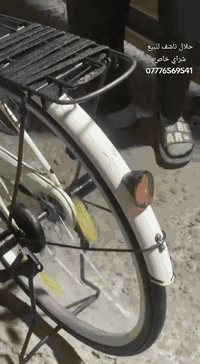 بايسكل كامل بناتي حليبي مديل 2016 اي نقص مابي للبيع سعر 95 وبي مجال تواصل واتساب *********** وبيكم خير تدللون
