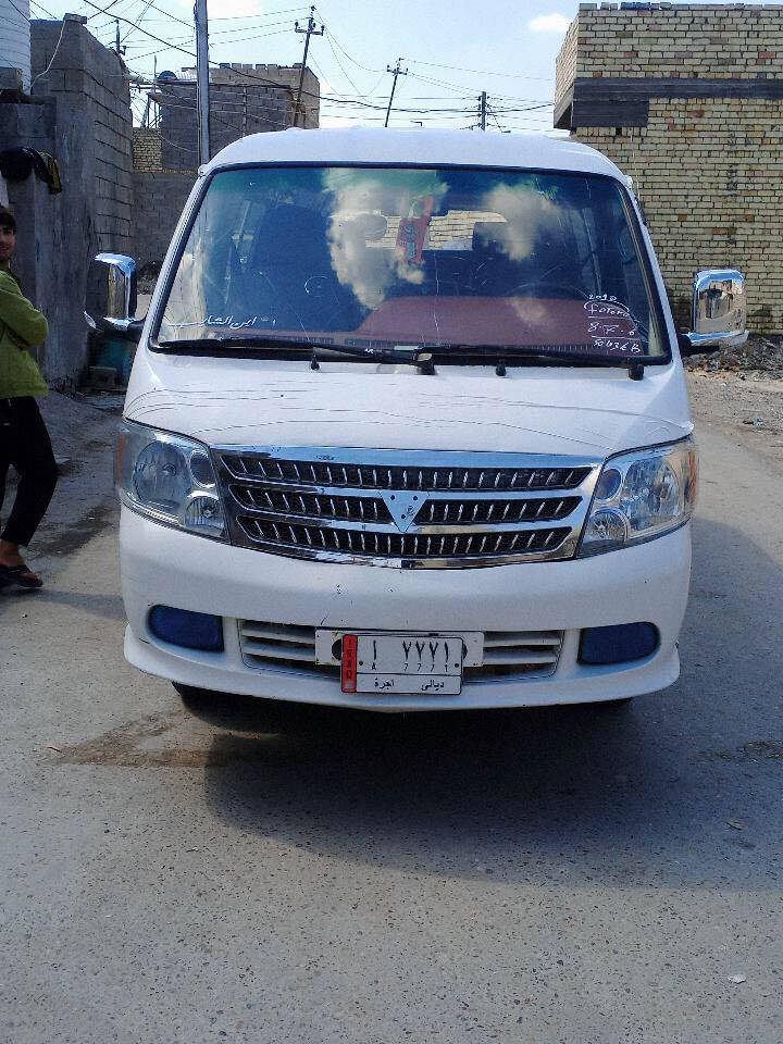 السلام عليكم فتون مديل 10 كفاله عامه لا صبغ ولا ضربه مكينه 6 منضومه غاز 80لتر الستفسار علا الرقم ***********
