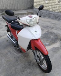 سرفيز للبيع للتواصل والاستفسار الاتصال عل رقم 07817785724