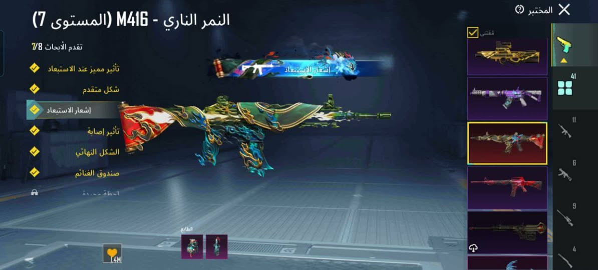 حساب بوبجي للبيع  ربط نضيف 
سعر الحساب 40 اثير تواصل خاص مستعجل عل بيعته مو شراي لاتجي رجاء


**إذا كنت صاحب هذا الإعلان وتريد حذفه لأي سبب، رجاءا أرسل رسالة إلى الدعم الفني**