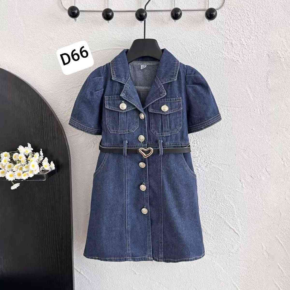 وصلت موديلات العيد 
جمله فقط باقي موديلات داخل القناة↘️
https://t.me/babystor687


**إذا كنت صاحب هذا الإعلان وتريد حذفه لأي سبب، رجاءا أرسل رسالة إلى الدعم الفني**