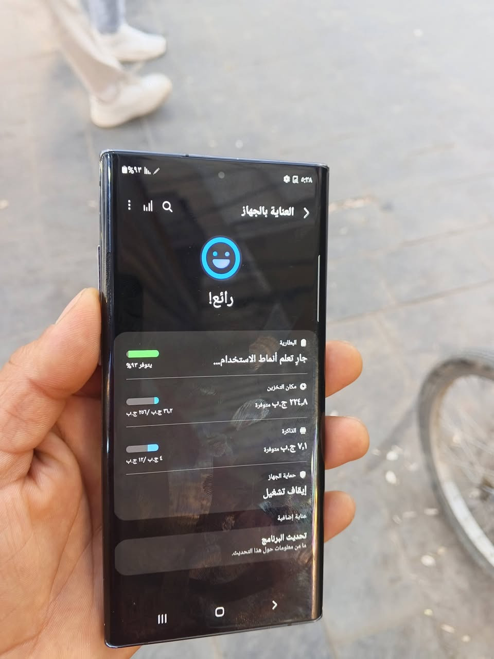 نوت 10 بلاس مبدل شاشه فقط جهاز نضيف السعر 160 بي مجال رقم ***********
