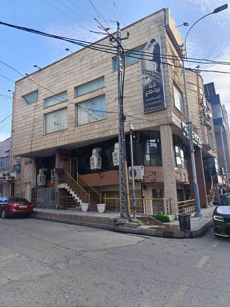 للايجار محل ارضي مساحة ٦×٢٠ م٢ يصلح مختبر طبي تحت كرادة كافية مع قاعة أعراس مساحة ٣٥٠م٢ وتصلح مجمع طبي فوق كرادة كافية الموقع قرب مجسر حاملة الجرار بعد مجمع الحدباء الطبي للعيون البناية ركن
للاتصال
*********** ابو جنيد
*********** ابو رحمه
*********** ابو جنيد
