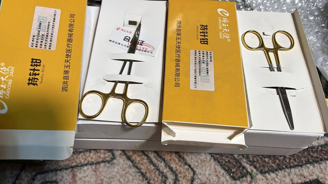 مقصات اتصور مال اسنان اصلي وهاي بكجات هم اتصور مال اسنان كلهم ٢٥ وبالعافيه


**إذا كنت صاحب هذا الإعلان وتريد حذفه لأي سبب، رجاءا أرسل رسالة إلى الدعم الفني**