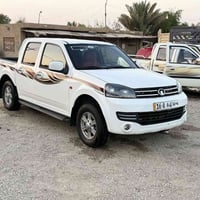 غريت وول • ٢٠٢١ • ١٤٠ الف