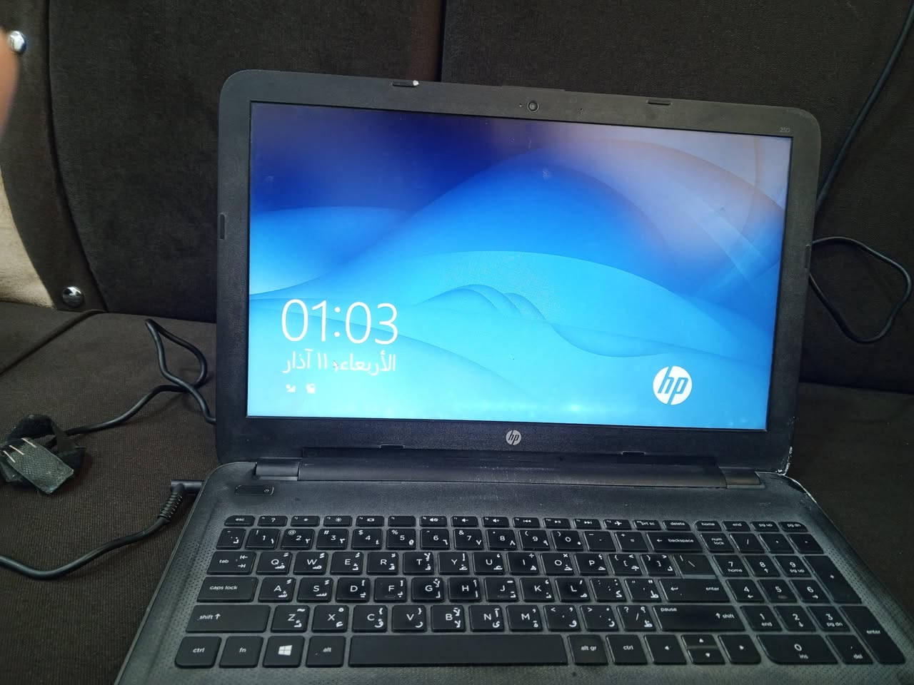 الـسلام عليڪم
للبيع لابـتوب اج بي نوعيه زينه مستعمل نضافته 80% + بـطاريه 90 ڪافت غراضهاا موجوده جنطه + شاحنه 
العنوان حله ابي غرق قرب مجمع الڪوثر السڪني 
السـعر :• 175 وبي مـجال 
رقـم الهـاتـف :  *********** لاستفسار 
مڪلف بلـنشر .
