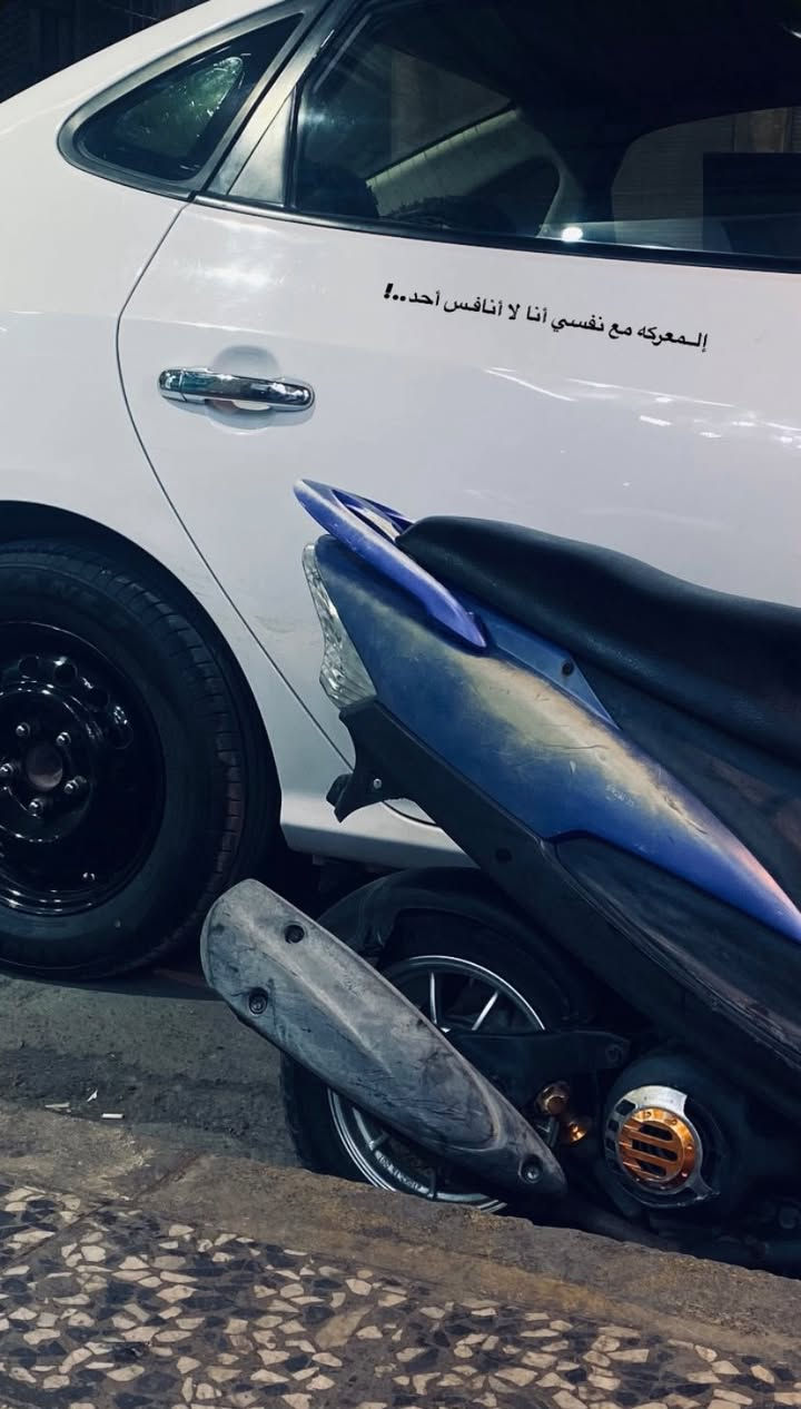 صالنصة بلادية واقيتها جاردة مكفولة للبيع
مكاني نجف 
للاستفسار مراسلة خاص او على الواتس اب
***********
