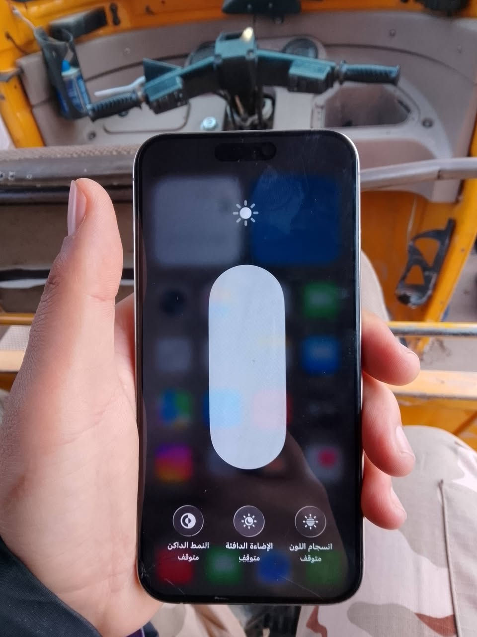 اسلام عليكم مبايل ايفون 15برو ماكس وتر بروف نورمال ذاكره 256 نضيف جدااا بطاريه 87 مكاني بغداد سعره مليون او150
***********
