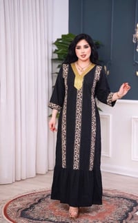 كشمير نمري • حزام خصر • مقاسات L-XL-XXL