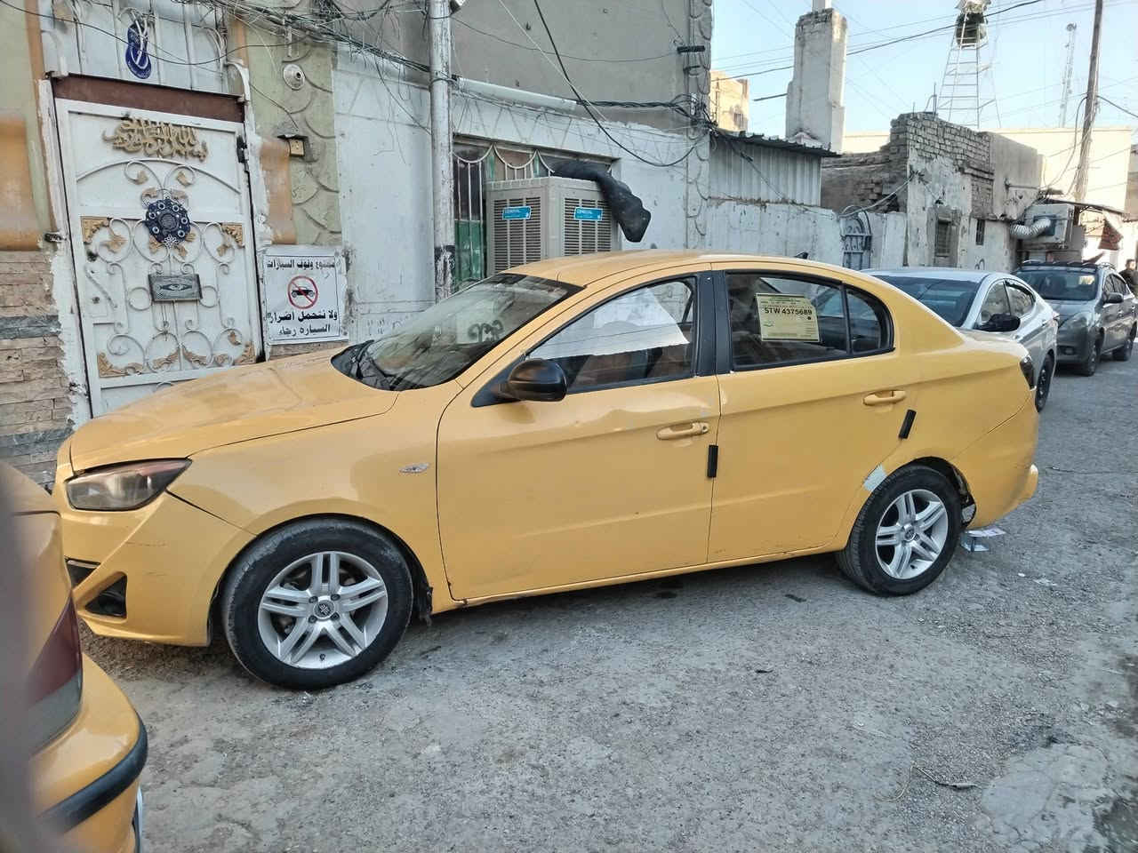 فاو اولي مديل 2015سياره بسمي رقم جديد تحويل مباشر كير محرك تبريد حداديه تخك تاير كله جديد السعر 37وبيهه مجال ***********عنوان بغداد الوشاش
