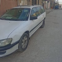 اوبل بزون ٩٥ للبيع مكينه ٢٠مسكر اوتوماتيك رقم بغداد تفاصيل اتصال ٠٧٧٠٦...