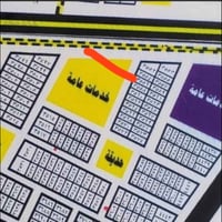 الحبيلية الثالثة • طابو • ٢٠٠م