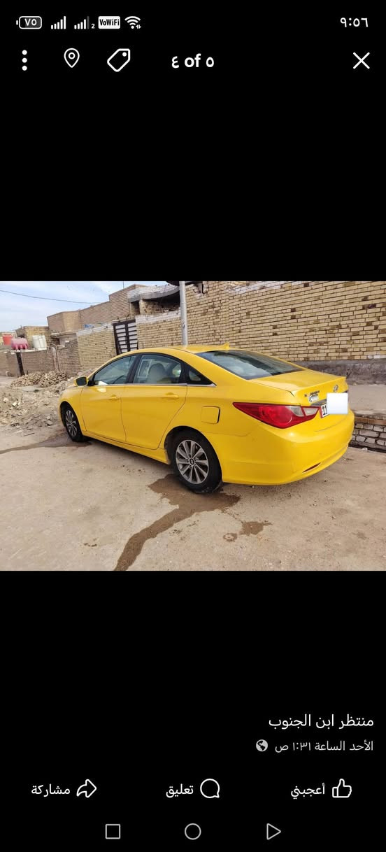 السلام عليكم سوناتا 2011امريكي محرك 2400 بأسمي مصفره هيئه وغرامات محرك كير جاهزه السياره السعر 95
***********
***********
