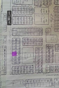 فرصه مميزه بل نهروان مساحه310 متر شارع 30 تجاري للبيع 310 متر شارع 30 ...