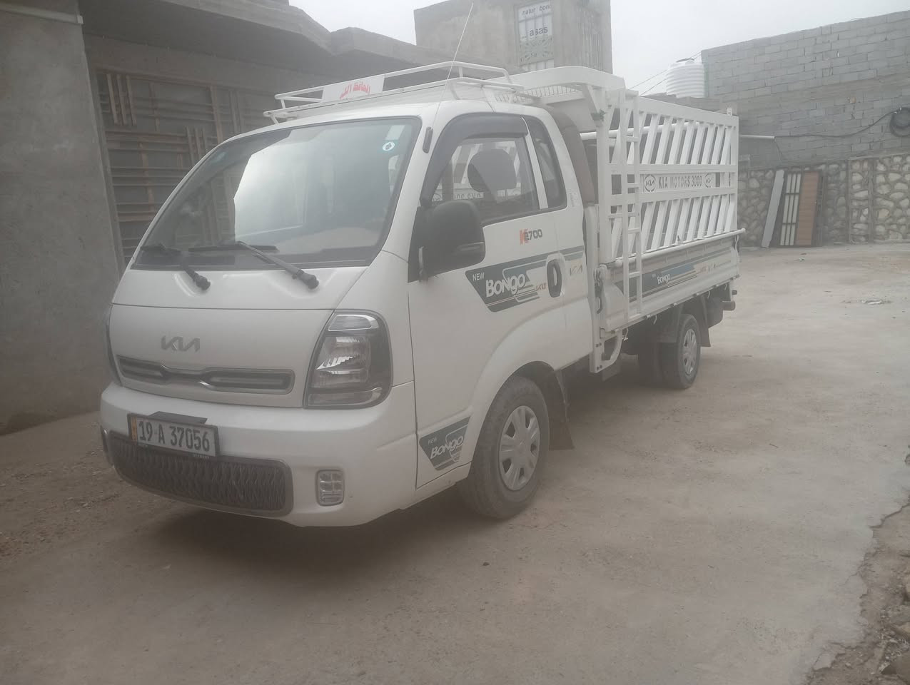 كية حمل 2023 مكفولة كفالة عامة المكان النجف الاتصال***********
