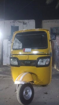 تكتك ١٨ أوراق مكينة ٢٠٢٥ مكاني الشعب سعر ٢٧٠٠ الاتصال ٠٧٧٣٨٠٢٦٦٧٩وات س...