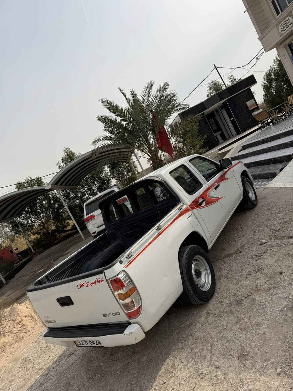 السلام عليكم بيكب ماصدا ياباني السعر100 موديل 2013 رقم بغداد بسمي سياره مكفوله كفاله عامه عنوان السياره واسط الزبيديه ماشيه 140 الف ***********
