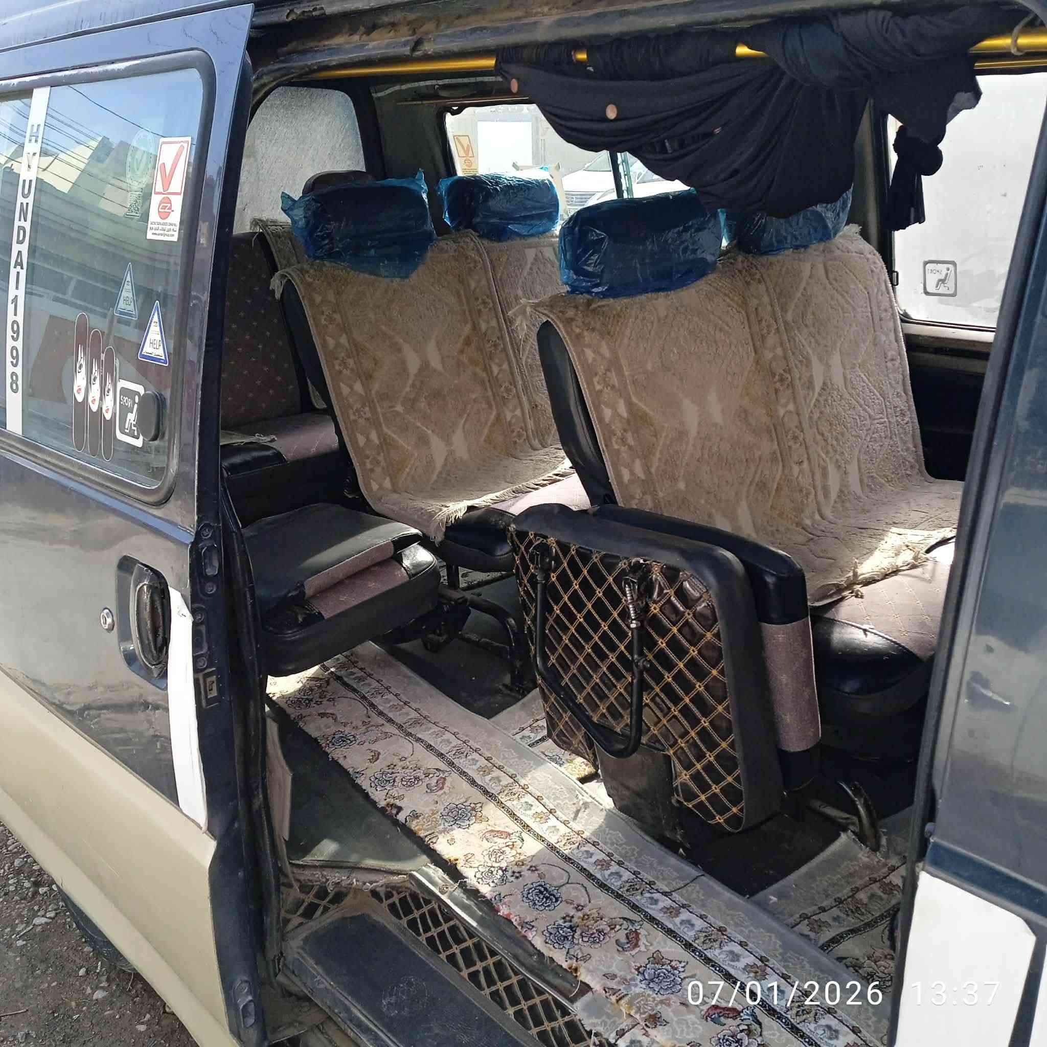 سلام علیکم هۆندا مۆدیل 1998ئارمی پلاستیکی سلیئمانی گیئڕو مەکینەی ئۆنجی تەرحە چوار تایەیی لۆکە بەشەرتی گیئڕو مەکینەو ئەکسڵ سعری 38 مەجالی تیئدایە
***********
