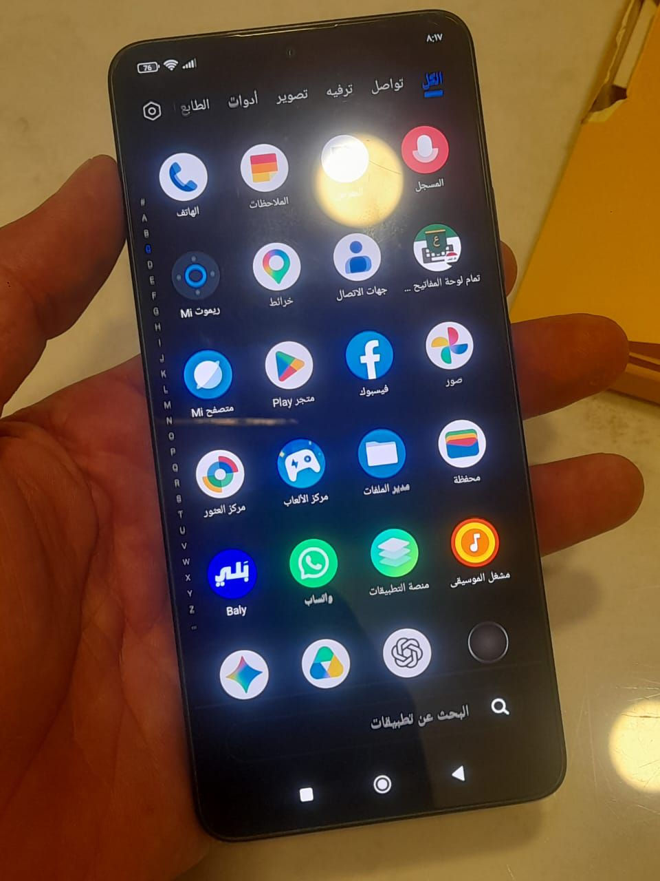 السلام عليكم للبيع نضيف الف /100
ببجي 120فريم 
بوكو X6 برو السعر 300قفل مكان حي عدن خلف الكهرباء 
***********
