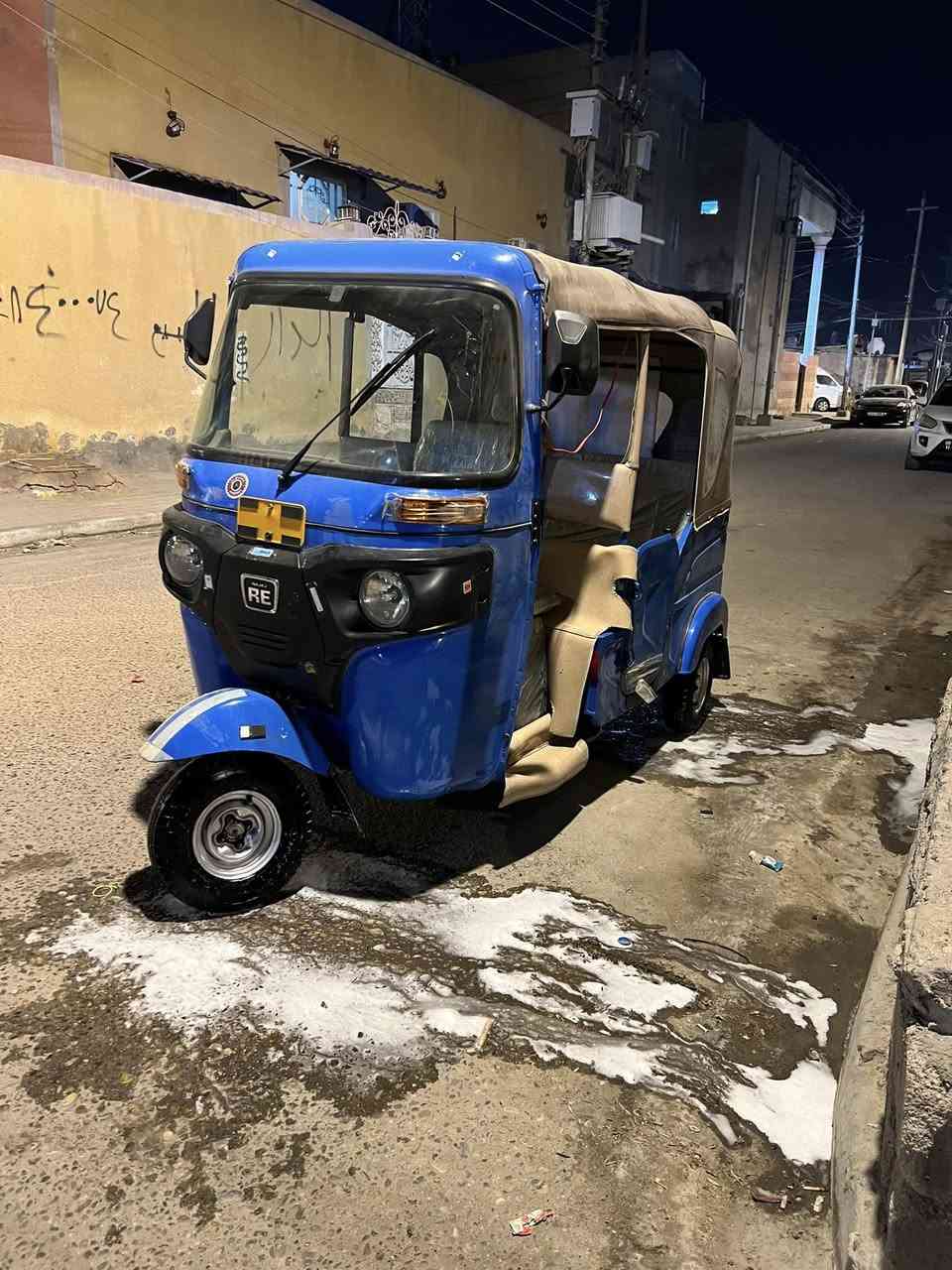 تكتك 24 كفاله عامه أوراق شراي يتصل ***********
