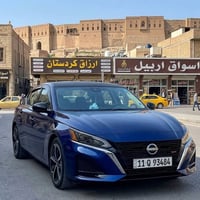 تيما • ٢٠٢٣ • رقم بغداد