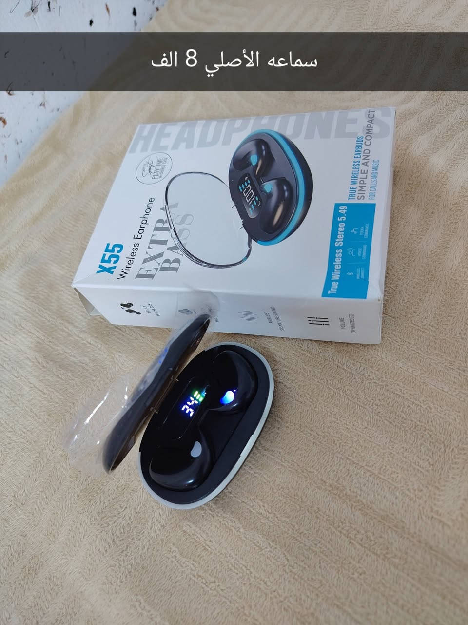 سلام عليكم غراض الوزن للحجز دايركت أو رقم 📞📞هاتف 📱*********** داخل خانقين توصيل,2000 أطراف 3000 ألف محافظات 5000
