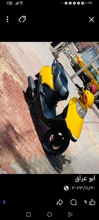 لبيع شغال ٤٠٠ سبيسي مابيه نقص الرقم ٠٧٧٢٨٦٧٢٦٢١ بغداد