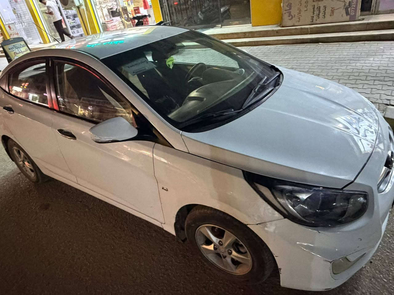 2013 السعر 85 وبيها مجال مكاني كربلاء *********** استفسار على هذا الرقم
