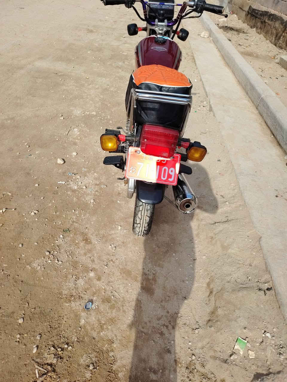 سيفان للبيع
موديل ٢٠٢٠

دراجه كفاله من كلهن وجاهزه مناقصه برقي

كلك اوراقها ضايعات اتعهد سرقه وعشائر

السعر ٤٥٠ وبيه مجال
*********** غير متواجد علخاص اتصلو
