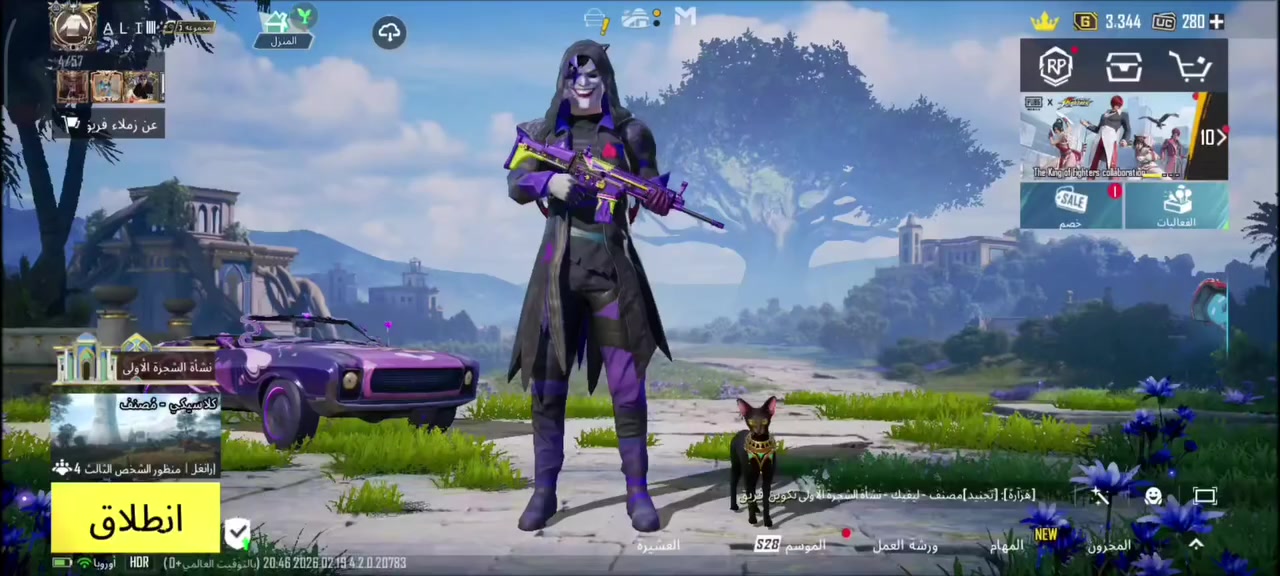 السلام عليكم حساب للبيع كلش قديم صارله 7 سنوات
العنوان: (البصره-ابو الخصيب) -الأسلحة التطورة27 
المستوى:[ 72]
الإنجازات: [7525 نقطة]
الارتباط: [نظيف / اميل + رقم]
--الأسلحة المطورة: (M416 الثلجي - الفرعونUMP + البيانو+ ام سفن + امكي
السعر المطلوب: 150
التواصل: [***********] البيع وجه الوجه غير هيج مابيع والحساب بعد بي تفاصيل مثل اكلان والقب محقق  ومتريلات وشدات360
