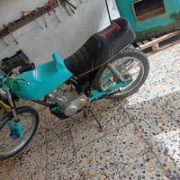 اربعه كير • حلاويه • اوراق