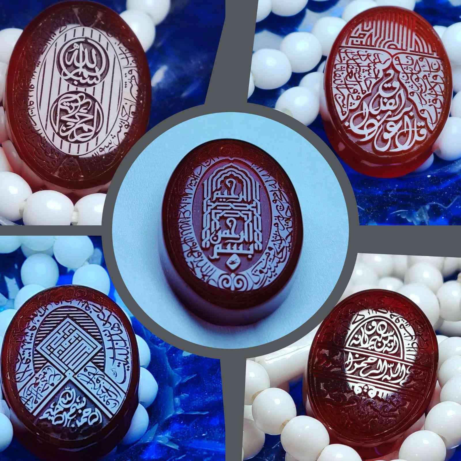 احجار يماني اصلي كرزي خط بارجست مكاني كربلاء المقدسة حدد الحجره التعجبك وراسلني اسعار مناسبة


**إذا كنت صاحب هذا الإعلان وتريد حذفه لأي سبب، رجاءا أرسل رسالة إلى الدعم الفني**