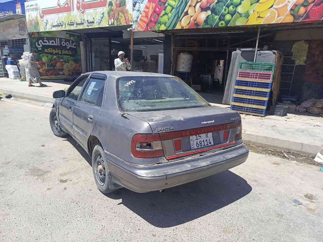 للبيع لنترا موديل 1992 محرك كير مكفول كير اوتماتيك رقم انبار انكليزي داخله هزه جديد تحويل مباشر  السعر 23 وبيه مجال مكان عامرية الفلوجه الهاتف *********** رقم صاحب سياره اني مكلف بالنشر
