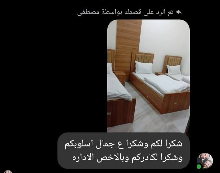 👨‍👩‍👧‍👦شقق وسويتات كرم كربلاء 😊
⭐ايجار يومي
⭐ايجار شهري
⭐ايجار سنوي 
⬅️الخدمات المتوفره 
✅نترنت مجاني
✅كراج خاص مجاني
✅مصعد
✅كهرباء مستمره طول فتره الحجز 
✅النظافه 100%
✅هدوء 100%
✅ماء حار  ماء بارد 
🔻اهلنا وناسنا حلكم الافضل
🔻اصحاب الحملات تخفيضات مستمره
📲الاتصال ***********
📲واتساب ***********
📲العنوان كربلاء المقدسه 
🚶‍♀️5دقائق مشي للامام الحسين ع
