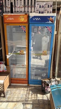 ثلاجة • النجف