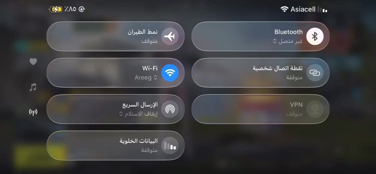 للبيع ب30 وعن طريق الماستر


**إذا كنت صاحب هذا الإعلان وتريد حذفه لأي سبب، رجاءا أرسل رسالة إلى الدعم الفني**