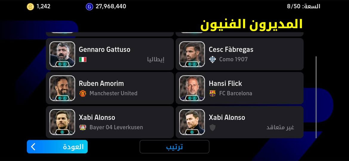 مراوس بحساب بوبجي


**إذا كنت صاحب هذا الإعلان وتريد حذفه لأي سبب، رجاءا أرسل رسالة إلى الدعم الفني**