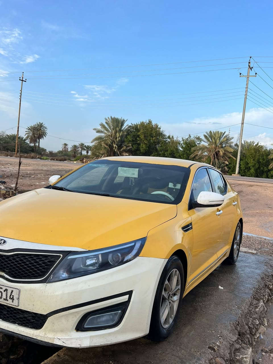 سلام عليكم اوبتيما موديل 14 خليجي
بيها جاملغ وبنيد مبدلات اصليات والباقي كفاله
مكينه كير شرط
تبريد ثلج
حداديه ميه بلميه
تخم تاير جديد
مصفره هيئه وغرامات
رقم مثنى انكليزي
السعر 125 قفل قفل قفل
‏‪***********‬‏ 
اتصال فقط
