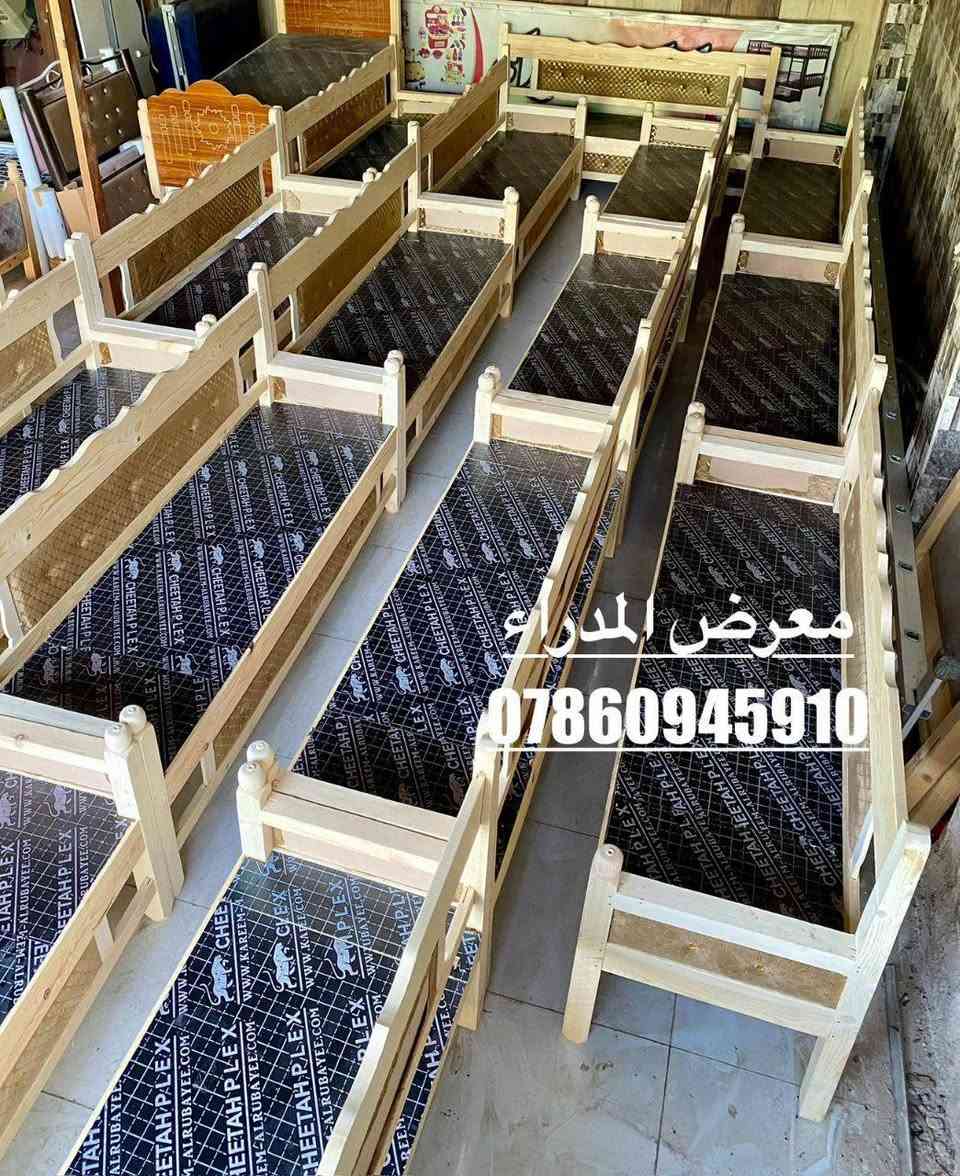 كرويتات خشب شغل درجه اولى تزكام سعر ٧٠ الف بصره حي المدراء الشارع الخدمي ***********
