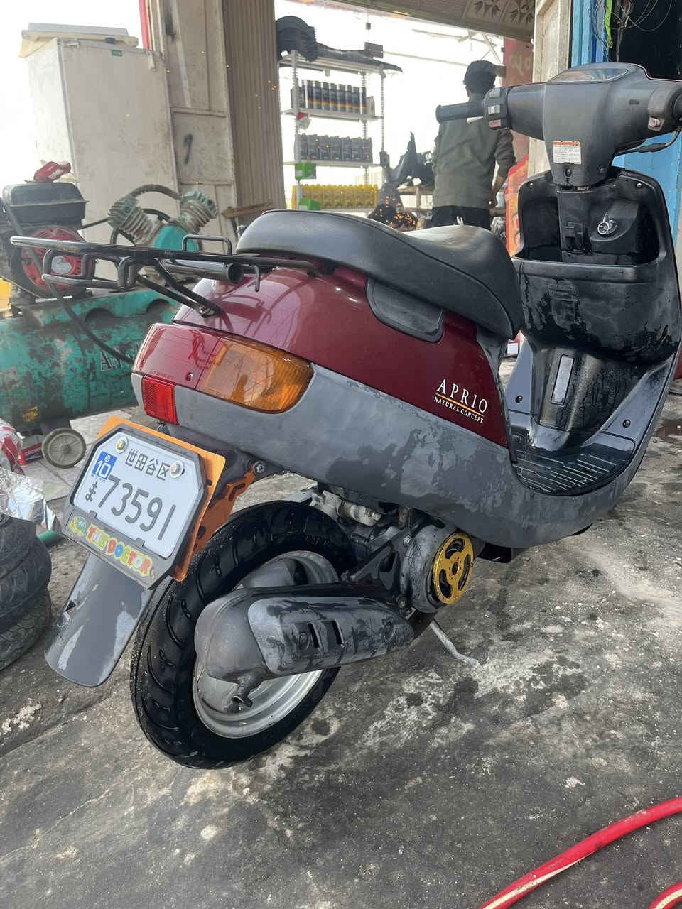 بطه صارلها شهرين من طالعه كلها شغاله مكفوله من كلشي اي نقص ماكو كلها بلاديه مابيها شي تجاري سعرها 575 وبيها مجال للشراي اداري مكاني كربلاء شارع الروضتين.((فقط وصلها ضاع اول ما اخذناها ثاني يوم ضاع اسويلك مكاتبه او شنو تريد اني وياك اكفلها ))***********
