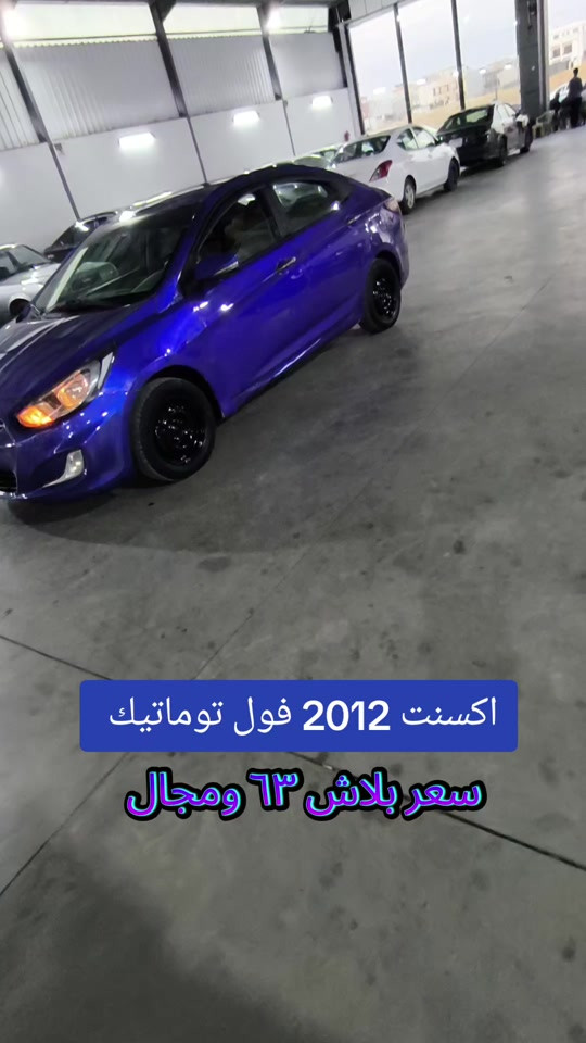 #***********  *********** #اربيل #بغداد #العراق  #النجف 
