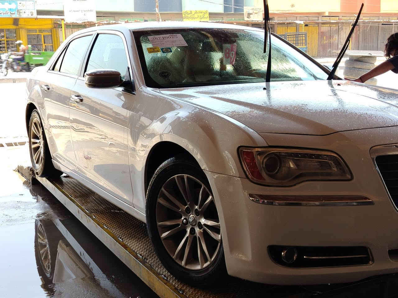 اوباما ١٣خليجي فوالل اللبيع سعر 175 بغداد مدينة الصدر رقم ***********
