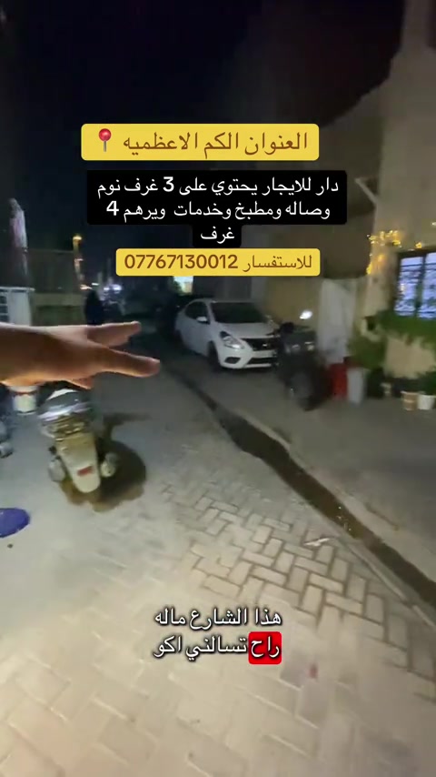 #اللهم_صلي_على_نبينا_محمد #يارب_فوضت_امري_اليك #صلوا_على_رسول_الله #صلي_على_محمد #صلي_علي_النبي 


**إذا كنت صاحب هذا الإعلان وتريد حذفه لأي سبب، رجاءا أرسل رسالة إلى الدعم الفني**