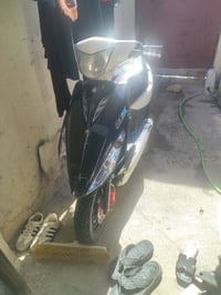دراجه • ناصريه