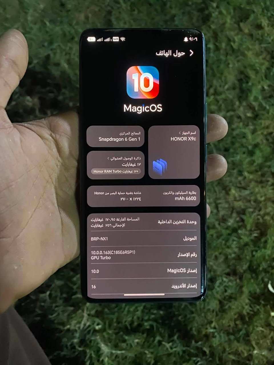 اكس تسعة سي اخوجديد خير من الله جهاز نضيف الله شاهد الي يريدة بي خير ويدلل @*********** الطيفيه غريب عل ناحيه ***********       @ 270 وبي مجال
