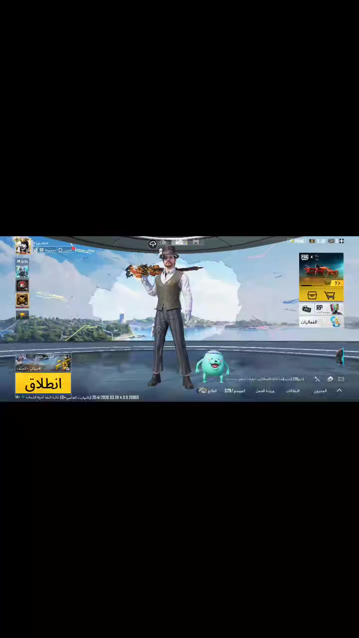 حساب ببجي للبيع الموصل وجه لوجه سعرالحساب 250


**إذا كنت صاحب هذا الإعلان وتريد حذفه لأي سبب، رجاءا أرسل رسالة إلى الدعم الفني**