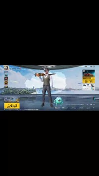 حساب ببجي • الموصل • وجه لوجه